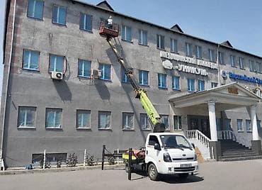 борбор иссык куль: Автовышка, Hyundai, 2014 г., 21 м — 4