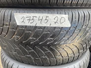 20: Автомобильные шины 275/45 R20 - Размер: 275/45 R20 (посадочный — 1