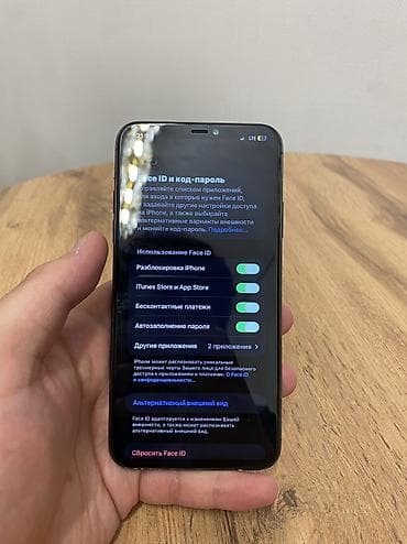 iphone 16 e: IPhone 11 Pro Max, Б/у, 256 ГБ, Черный, 100 % — 7