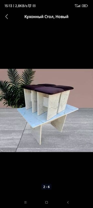 кухонный стол и стулья купить недорого: Кухонный стол и стул, Новый, Платная доставка, цвет - Белый — 3