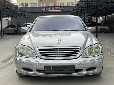cl class: Mercedes-Benz S-Class: 2002 г., 5 л, Типтроник, Бензин, Седан — 1