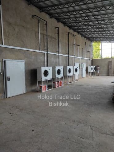 шоковая заморозка оборудование: Холодильная камера морозильная камера холодильный агрегат шоковая — 1