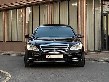 мерс 2 скат: Mercedes-Benz S-Class: 2009 г., 5.5 л, Автомат, Бензин, Седан — 1