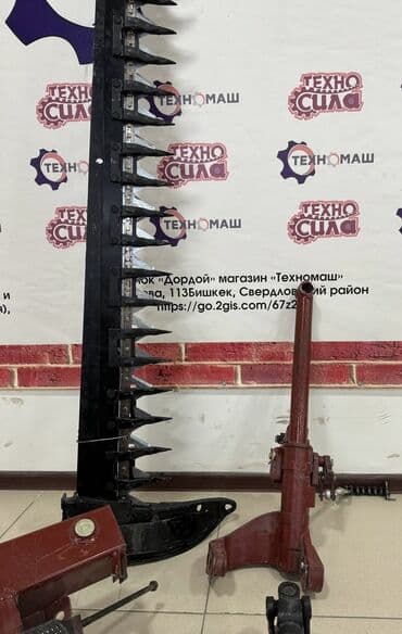 диск на трактор: Косилка !!! Косилка !!! Навесная сегментная косилка КСФ-2,0 — 7