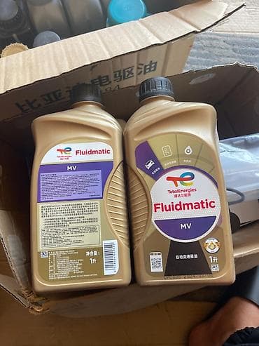 srv 2: Трансмиссионное масло, Новый, Оригинал, Китай — 2