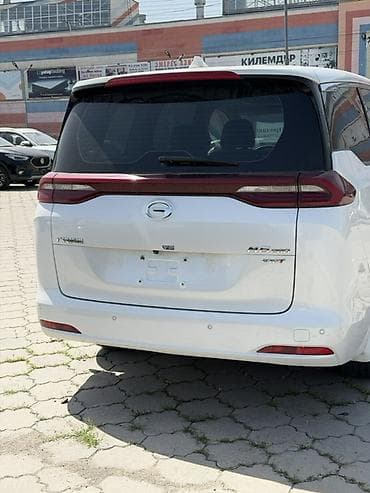 автомобильные ключи набор: GAC GN8 (Trumpchi) — 7‑местный минивэн белого цвета Основные — 7