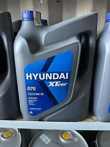 мед алимин: Масляный радиатор Hyundai Корея — 9