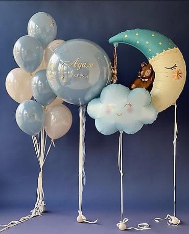 для шаров: 🎈 ШАРИКИ НА ВЫПИСКУ 🎈 и не только гелиевые шарики с доставкой * На — 10
