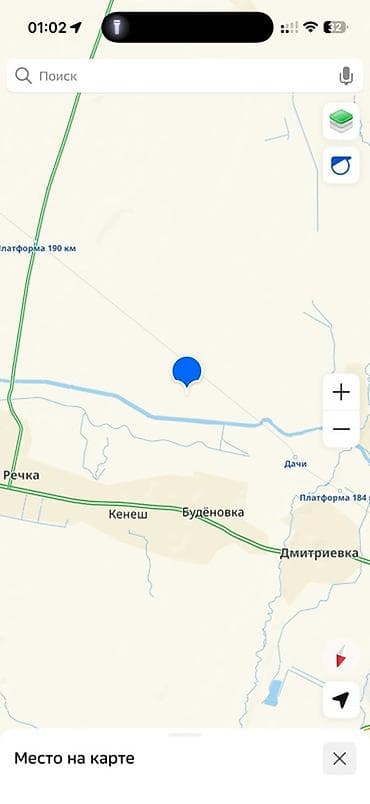 400 соток, Для сельского хозяйства, Договор купли-продажи