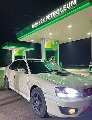 туманник форестер: Subaru Legacy: 2002 г., 3 л, Автомат, Газ, Седан — 1