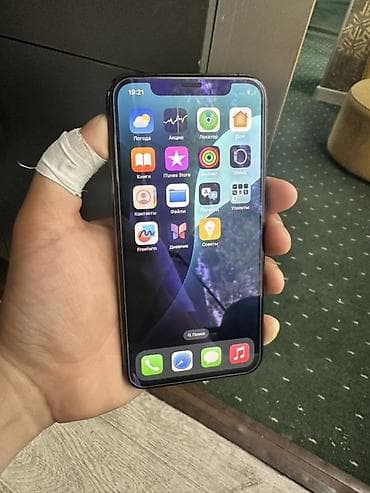 iphone xs msx: IPhone Xs, 256 ГБ, Space Gray — 8