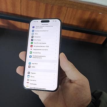 айфон хе: IPhone 15 Pro Max, Б/у, 256 ГБ, 100 % — 5
