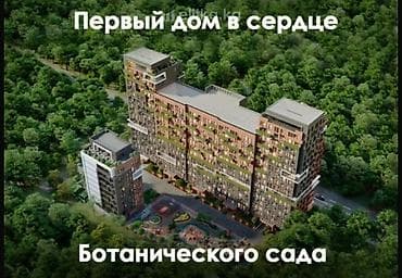 Продажа квартир: 1 комната, 46 м², Элитка, 7 этаж, Готовая ПСО (под самоотделку) — 3