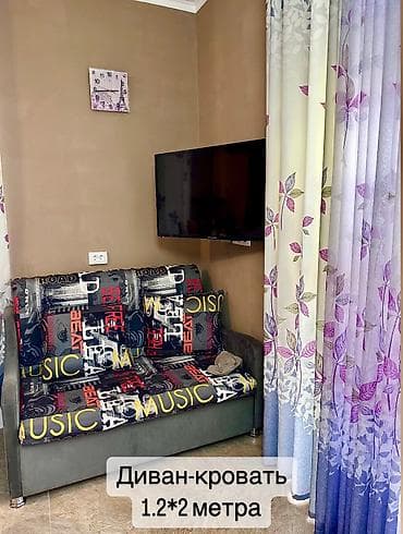 сдается квартиры: Квартира, 1-ком. квартира студия от владельца ЦО Радуга West, Кош-Кол, Детская площадка, Парковка, стоянка, Охраняемая территория — 10