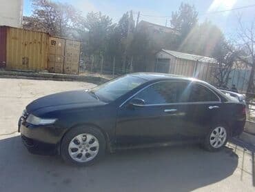 дом на обмен: Honda Accord: 2006 г., 2.4 л, Автомат, Бензиновая, Седан — 20