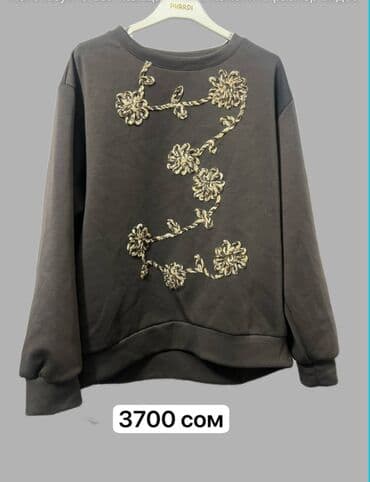 настольный теннис стол: Костюм кэжуал шик производство Италия 🇮🇹 
Молочный 
Шоколад — 2