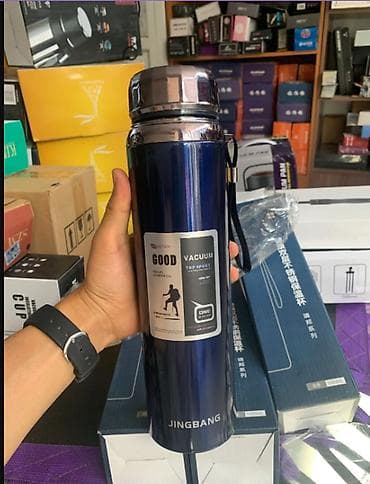 tea: Бутылки, Новый, Платная доставка, Самовывоз — 1