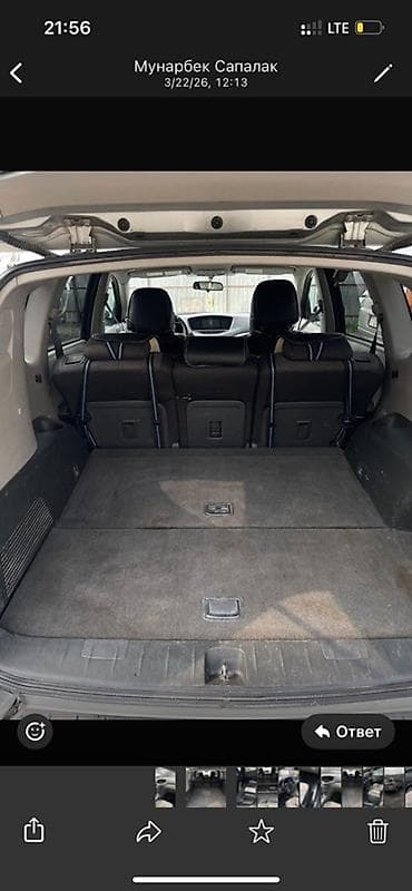 Продажа авто: Subaru Tribeca: 2005 г., 3 л, Автомат, Газ, Кроссовер — 6