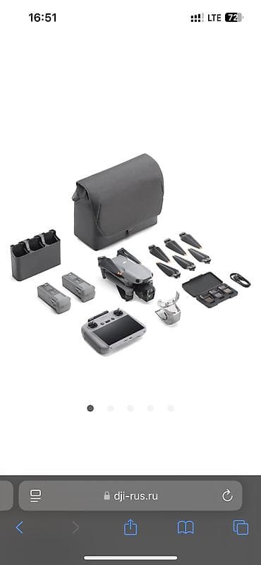 пропелер: Квадрокоптер DJI (серия Mavic) с камерой и комплектом аксессуаров — 2