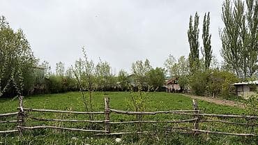 15 соток, Для строительства, Договор купли-продажи, Красная книга