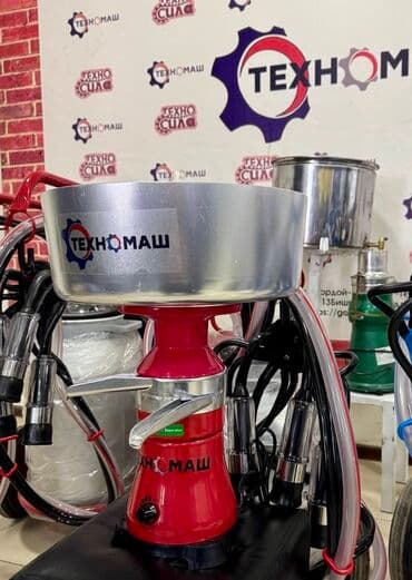 купить бу оборудование для производства полистиролбетона: СЕПАРАТОР «Фермер» от компании «Техномаш» Питание-220 вват — 3