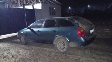 шина на авто: Nissan Primera: 2002 г., Механика, Бензиновая, Универсал — 1