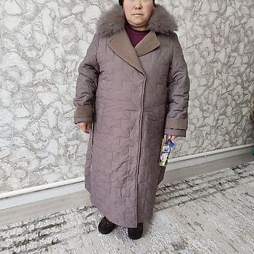 Дубленки: Утеплённое женское стёганое пальто с меховым воротником. Особенности — 1