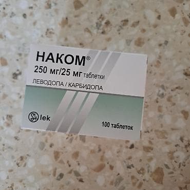 Медтовары: Наком, Алчеба (Alceba) — таблетки 1) Наком - Форма: таблетки - — 1