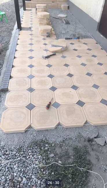 гранит цена за м2 бишкек: Брусчатка, Брусчатки, Брусчатка Бишкек цена, Брусчатка евро — 11