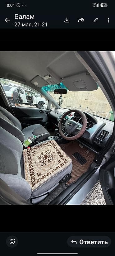 нексия корейский: Honda Fit: 2003 г., 1.3 л, Вариатор, Бензин, Хэтчбэк — 10