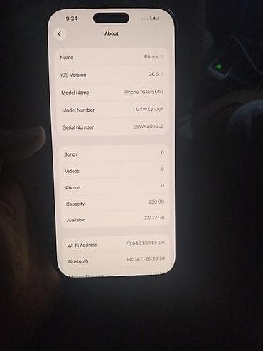 airpods max 1: IPhone 16 Pro Max, 256 ГБ, Золотой — 4