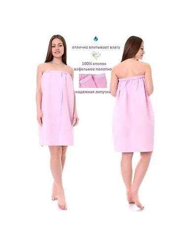 s: Мужской домашний костюм, L, XS, S, Новый, Самовывоз, Бесплатная доставка, Платная доставка — 7