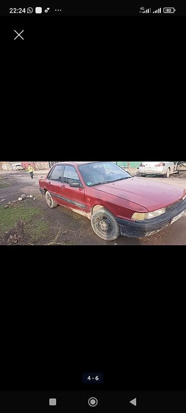 Другие автомобили: Легковой автомобиль седан, бордовый цвет, 4 двери. Основные — 6