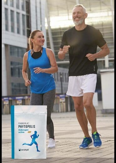 артромарин японский отзывы: Боли в суставах оставят вас за 2 недели! Концентрат коллагенового — 2