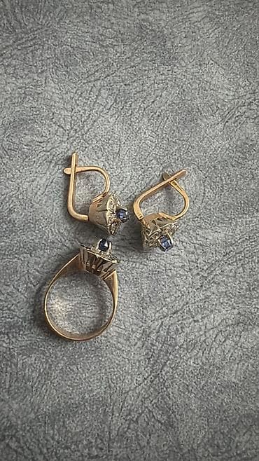 набор золота: Комплект ягодка 583 пробы СССР Размеи кольца 17,7-18 Вес 12 грамм — 2