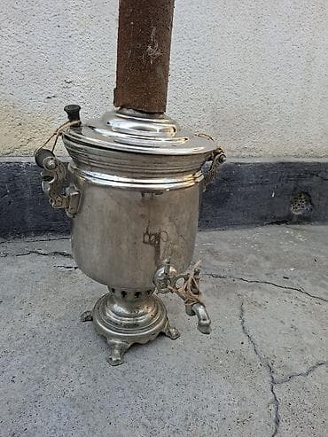 Самовар СССР — 1