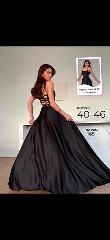 гойноктор: Вечернее платье, Коктейльное, Длинная модель, Шифон, С рукавами, Открытая спина, XS, S, M — 7