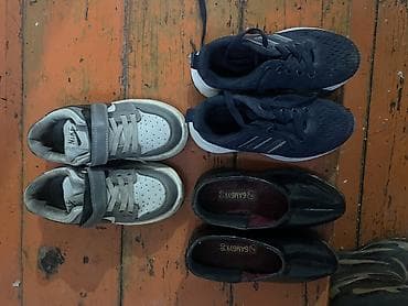 мужской одежды: Набор обуви для детей/подростков (3 пары): 1) Кроссовки Nike для — 1