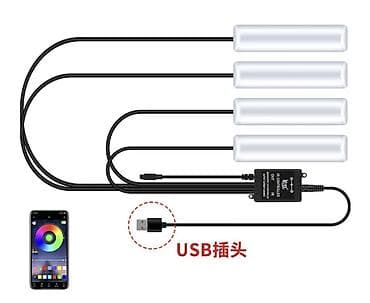 led lights: ПОДСВЕТКА НОГ😍 Управление через телефон+пульт 8 цветов, 4 — 3