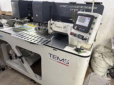 Технологи: Компьютерная карманная машинкага ( жумушчулар )оперторлор керек — 1