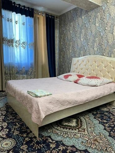 аренда почасовая: 1 комната, Бытовая техника, Банные принадлежности, Бронь — 5