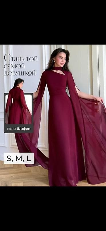 гойноктор: Вечернее платье, Коктейльное, Длинная модель, Шифон, С рукавами, Открытая спина, XS, S, M — 5