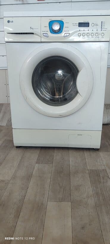 полуавтомат стиральная машина цена бишкек: Стиральная машина LG, Б/у, Автомат, До 6 кг, Полноразмерная — 6