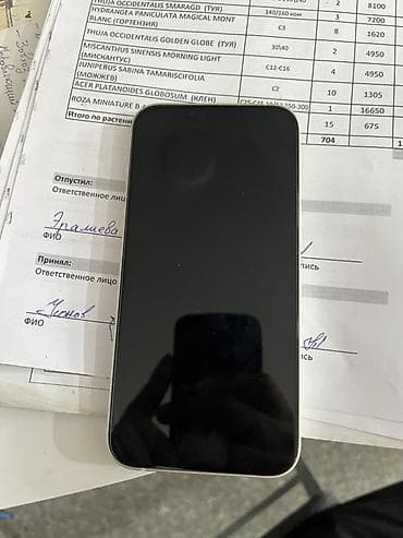 телефоны бу айфон: IPhone 13, 128 ГБ, Старлайт, 95 % — 1