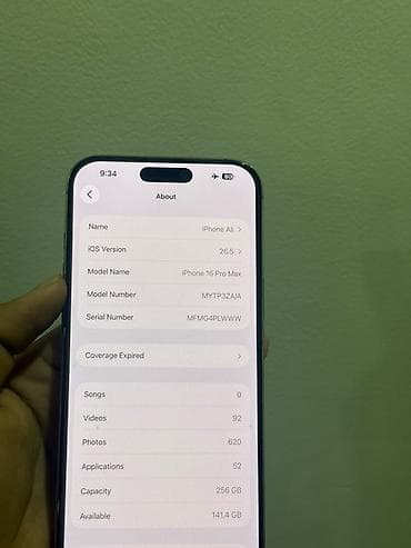 Техника и электроника: IPhone 16 Pro Max, Б/у, 256 ГБ, Desert Titanium, Коробка, В рассрочку, 89 % — 1