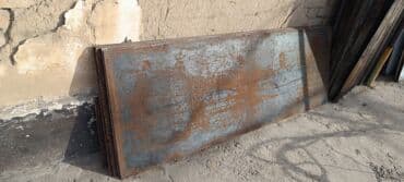 металл оптом: Металлопрокат, Сталь, Гарантия — 22