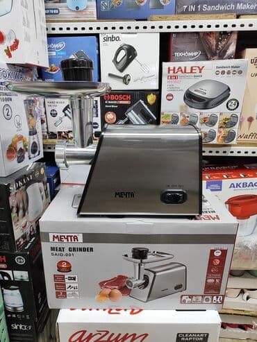 мясорубка электрический: Мясорубка, Новый, Платная доставка — 1