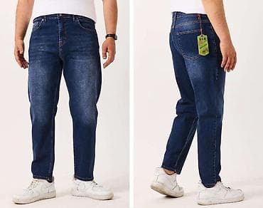 мужские джинсы узкие: Мужские джинсы классического кроя - Посадка средняя, пояс со шлёвками — 9