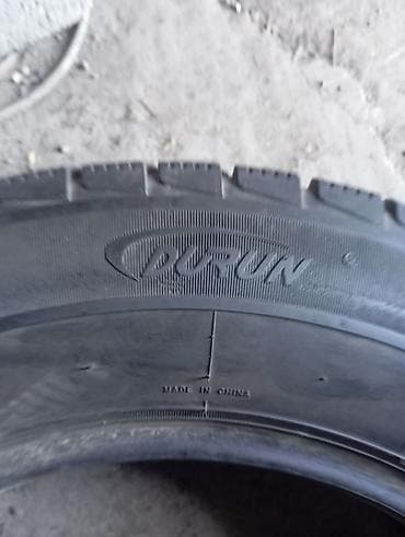 r16 225: Шины 225 / 70 / R 16, Зима, Б/у, Комплект, Легковые, Китай, Durun — 3