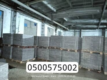 тратуарные бардюры: Бардюр дорожный Бардюр тротуарная Бардюр прессованный Прочные — 5